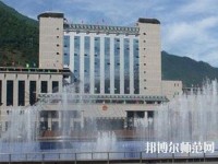 漢源幼兒師范職業(yè)高級中學(xué)2023年報名條件、招生要求、招生對象