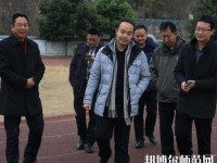 漢源幼兒師范職業(yè)高級(jí)中學(xué)2023年招生辦聯(lián)系電話(huà)