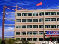 合陽幼兒師范職業(yè)技術(shù)教育中心2023年報名條件、招生要求、招生對象