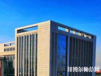 河北現(xiàn)代冶金工業(yè)幼兒師范學(xué)校2021年報(bào)名條件、招生對象