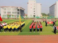 洪洞幼兒師范職業(yè)中學(xué)2023年學(xué)費(fèi)、收費(fèi)多少
