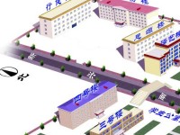 懷來幼兒師范職教中心2023年學(xué)費(fèi)、收費(fèi)多少