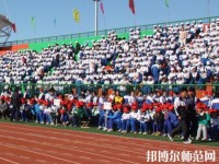 懷來(lái)幼兒師范職教中心2023年報(bào)名條件、招生要求、招生對(duì)象