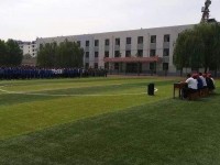 雞澤幼兒師范職教中心2023年學(xué)費(fèi)、收費(fèi)多少