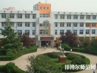 濟南第九職業(yè)幼兒師范中專2023年怎么樣、好不好