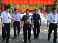 濟(jì)南歷城幼兒師范第二職業(yè)中等專業(yè)學(xué)校2023年學(xué)費(fèi)、收費(fèi)多少