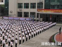 夾江云吟幼兒師范職業(yè)中學(xué)校2023年怎么樣、好不好