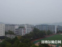 江安幼兒師范職業(yè)技術(shù)學(xué)校2023年報名條件、招生要求、招生對象