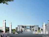 膠州幼兒師范職業(yè)教育中心校2023年報(bào)名條件、招生要求、招生對象