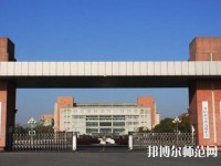 金沙第二幼兒師范職業(yè)技術(shù)高級(jí)中學(xué)2023年報(bào)名條件、招生要求、招生對(duì)象