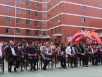 金臺幼兒師范職業(yè)教育中心2023年學(xué)費(fèi)、收費(fèi)多少