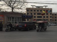 晉州幼兒師范職業(yè)技術(shù)教育中心2023年學(xué)費(fèi)、收費(fèi)多少