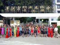 景洪幼兒師范職業(yè)高級中學(xué)2023年學(xué)費(fèi)、收費(fèi)多少