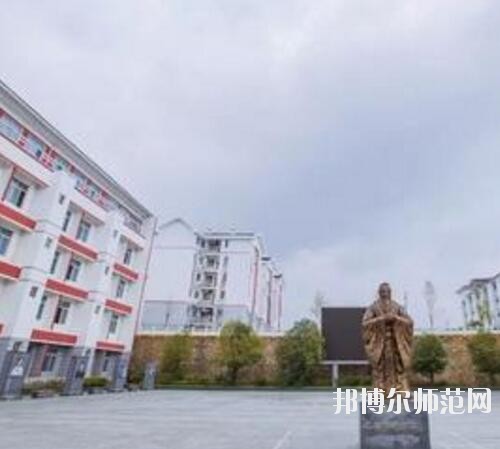 凱里第一中等幼兒師范職業(yè)技術學校2023年報名條件、招生要求、招生對象