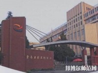 云南工藝美術(shù)幼兒師范學(xué)校2023年報(bào)名條件、招生要求、招生對象