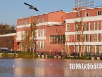 昆明藝術(shù)幼兒師范學(xué)校2023年報(bào)名條件、招生要求、招生對(duì)象