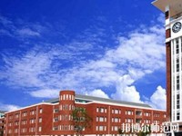 昆明藝術(shù)幼兒師范學校2023年怎么樣、好不好
