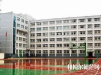 蘭州旅游幼兒師范職業(yè)學(xué)校2023年報(bào)名條件、招生要求、招生對(duì)象