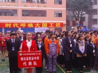 樂(lè)山第一幼兒師范職業(yè)高級(jí)中學(xué)2023年招生錄取分?jǐn)?shù)線(xiàn)