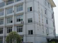 樂(lè)山旅游幼兒師范學(xué)校2023年招生錄取分?jǐn)?shù)線(xiàn)