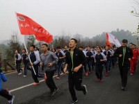 樂山海棠幼兒師范職業(yè)學(xué)校2023年學(xué)費、收費多少