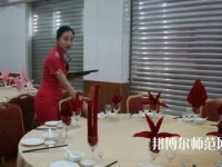 樂山海棠幼兒師范職業(yè)學(xué)校2023年報名條件、招生要求、招生對象