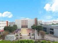 樂山西成幼兒師范職業(yè)學(xué)校2023年學(xué)費(fèi)、收費(fèi)多少