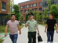樂山育才幼兒師范職業(yè)學(xué)校2023年報名條件、招生要求、招生對象