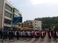 樂(lè)山振興中等幼兒師范職業(yè)學(xué)校2023年招生錄取分?jǐn)?shù)線(xiàn)