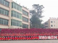 樂山振興中等幼兒師范職業(yè)學(xué)校2023年報名條件、招生要求、招生對象
