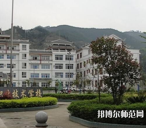 黎平中等幼兒師范職業(yè)技術學校2023年報名條件、招生要求、招生對象
