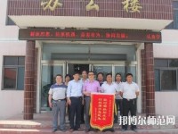 臨城幼兒師范職教中心2023年怎么樣、好不好