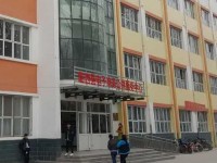 臨西幼兒師范職教中心2023年學(xué)費(fèi)、收費(fèi)多少
