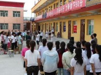 臨縣白文幼兒師范職業(yè)技校2023年學(xué)費(fèi)、收費(fèi)多少
