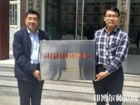 臨縣白文幼兒師范職業(yè)技校2023年報名條件、招生要求、招生對象