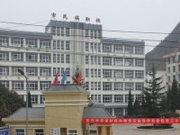 六盤水現(xiàn)代幼兒師范職業(yè)技術(shù)學(xué)校2023年學(xué)費(fèi)、收費(fèi)多少