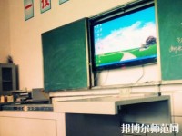 隆昌城關(guān)幼兒師范職業(yè)中學(xué)2023年招生辦聯(lián)系電話(huà)