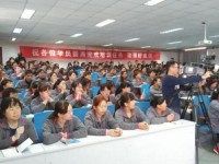 呂梁經(jīng)濟(jì)管理幼兒師范學(xué)校2023年學(xué)費(fèi)、收費(fèi)多少