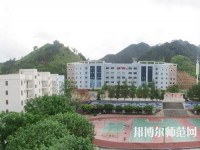 羅甸中等幼兒師范職業(yè)學校2023年報名條件、招生要求、招生對象