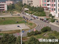 麻江中等幼兒師范職業(yè)技術(shù)學校2023年報名條件、招生要求、招生對象