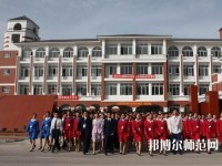 馬邊彝族自治縣碧桂園幼兒師范職業(yè)中學(xué)2023年報名條件、招生要求、招生對象