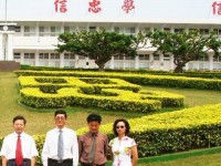 眉山科學(xué)幼兒師范技術(shù)學(xué)校2023年學(xué)費(fèi)、收費(fèi)多少