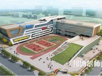 綿陽博遠藝術(shù)幼兒師范職業(yè)學校2021年報名條件、招生對象