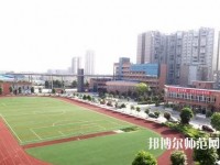 綿陽陽光幼兒師范職業(yè)技術學校2023年網站網址