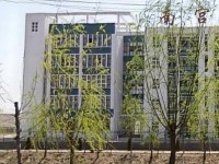 南宮幼兒師范職教中心2023年學(xué)費(fèi)、收費(fèi)多少