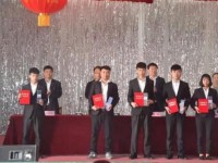 南和幼兒師范職教中心2023年學(xué)費(fèi)、收費(fèi)多少