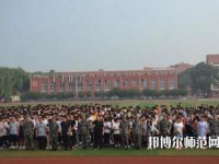 南和幼兒師范職教中心2023年怎么樣、好不好