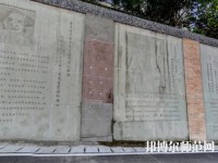 南江小河幼兒師范職業(yè)中學(xué)2023年怎么樣、好不好