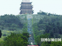 南充華西幼兒師范中等職業(yè)技術(shù)學(xué)校2023年報(bào)名條件、招生要求、招生對象