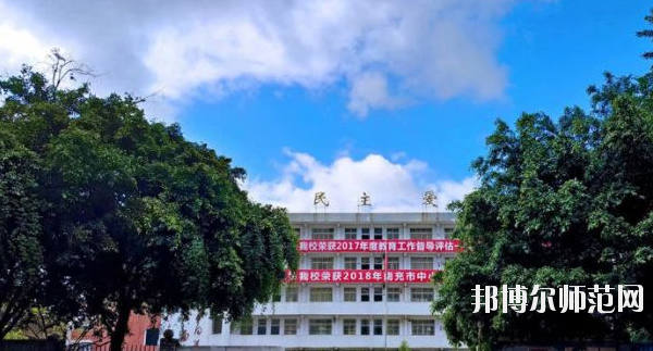 南充數(shù)控工程幼兒師范學(xué)校怎么樣、好不好